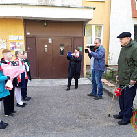 Спасибо за Победу!