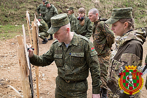 Курс на победу