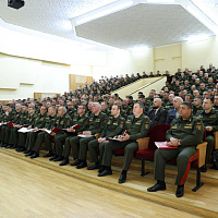 Сбор с должностными лицами тыла Вооружённых Сил