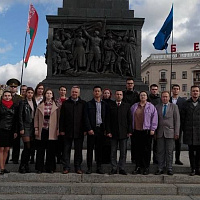 В знак вечной благодарности…