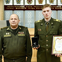 Подведены итоги учебного года