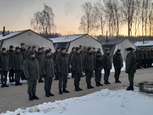 С возвращением!