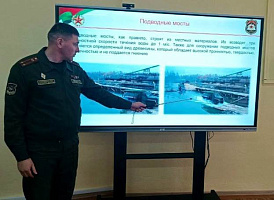 XIII Международная научно-практическая конференция в Гомеле  