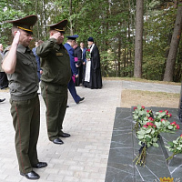 Чтобы помнили