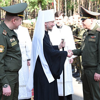 По доброй традиции