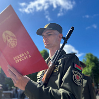 Новобранцы произнесли слова клятвы на верность Родине