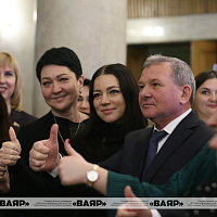 В Минске прошел общественно-патриотический форум «За мир и согласие!»