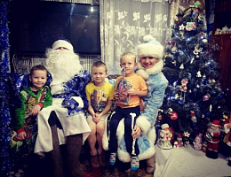 Дарите детям радость