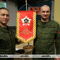 Итоги подведены 