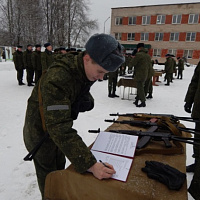 Задачи выполнить готовы!