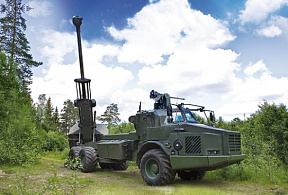 Завершена поставка ВС Швеции 155-мм самоходных гаубиц «Арчер»