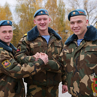 Спасибо за службу!