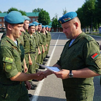 За успехи в службе