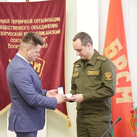 Сбор с секретарями первичных организаций БРСМ