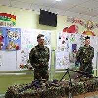 «Отчизны верные сыны»