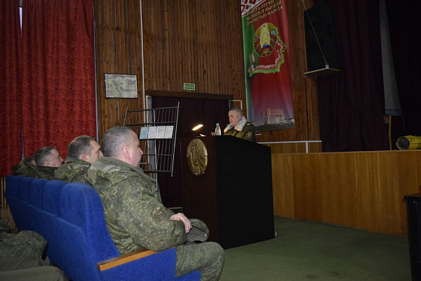 Единый день информирования