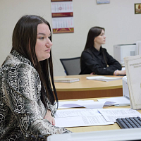 День образования управления заказов и закупок материальных средств Вооружённых Сил