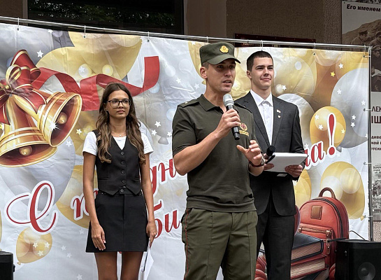 Военнослужащие 86 брс приняли участие в торжественном мероприятии, посвящённому Дню знаний