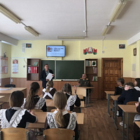 Нам этот мир завещано беречь