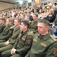 Человек со стальным характером