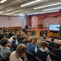 Актуальный диалог