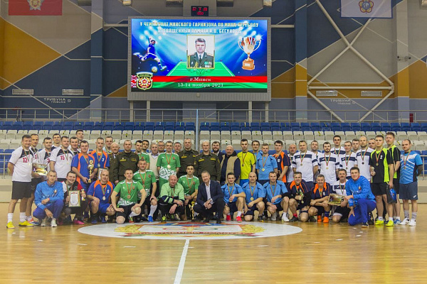 Дань памяти офицеру, влюбленному в футбол… 