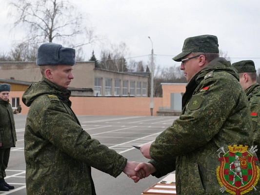 Служите достойно!