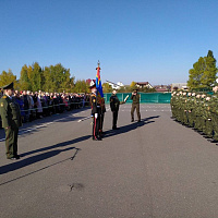 Посвятили в кадеты