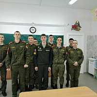 Профориентационная работа