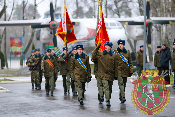 Клятва на верность белорусскому народу