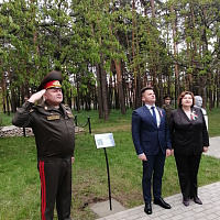 В рамках международного проекта «Цифровая звезда»