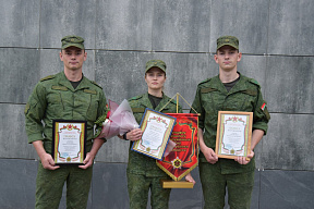 Подведены итоги военно-профессионального конкурса на лучшего специалиста служебного собаководства «Верный друг»