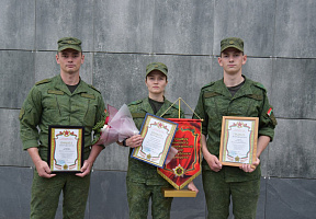 Подведены итоги военно-профессионального конкурса на лучшего специалиста служебного собаководства «Верный друг»