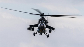 Посол Сербии в России назвал сроки начала поставок вертолетов Ми-35