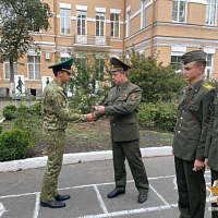 Награда за профессиональное мастерство
