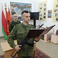 Сборы с военнообязанными