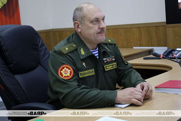 Подвели итоги