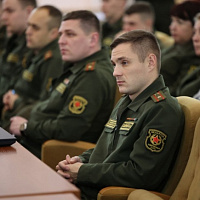 Информирование о важном