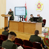 Сбор с начальниками вещевых служб Вооруженных Сил