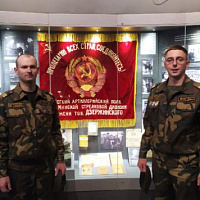 Выходной с пользой