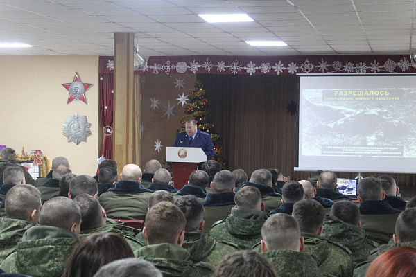 Чтобы помнили