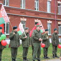 «С возвращением!»