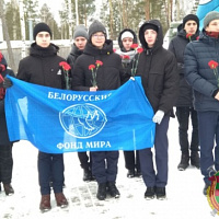 Торжественный митинг