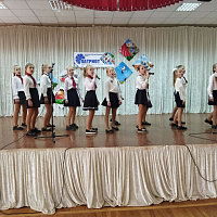 Растим патриотов 