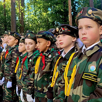 В честь Дня народного единства