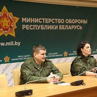 Сообщение пресс-службы