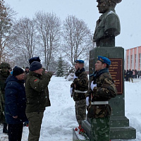 Открытие памятной доски