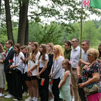 Ничто не забыто – никто не забыт!