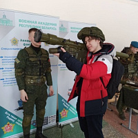 Выездной день открытых дверей