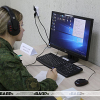 «Мастер эфира»